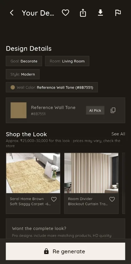 Shop the look screen with matching rug and curtains